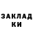 Первитин витя Marlenko
