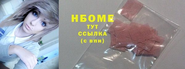 МДПВ Алексин