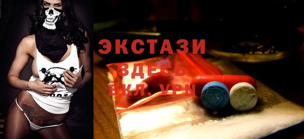 бошки Алексеевка