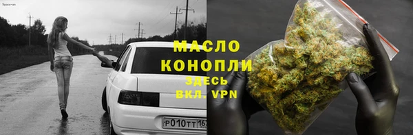МДМА Алзамай