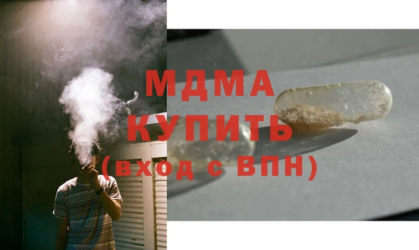 бошки Алексеевка