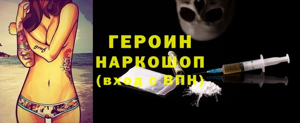 бошки Алексеевка