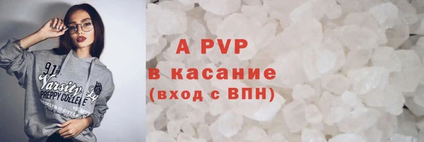 бошки Алексеевка