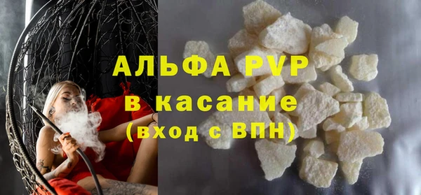 МДПВ Алексин