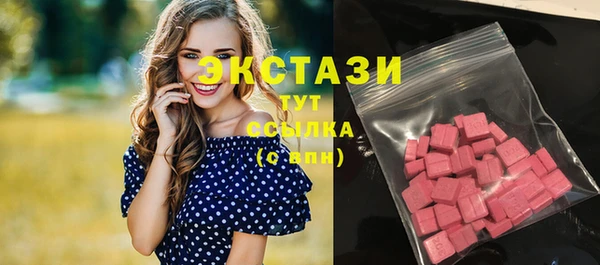 бошки Алексеевка