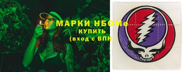 МДМА Алзамай