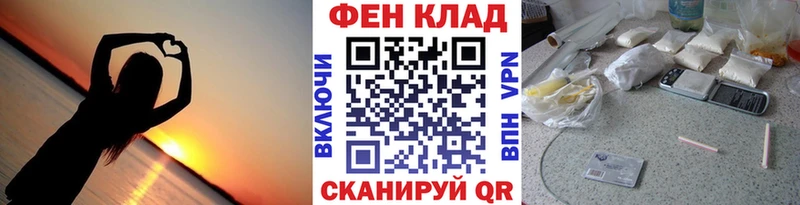 Первитин кристалл Дегтярск